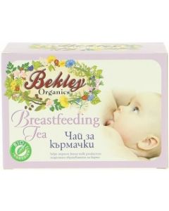 Чай за кърмачки